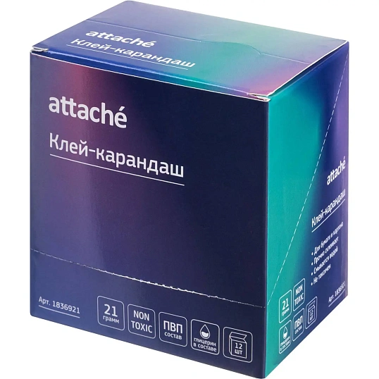 Клей-карандаш 21г Attache градиет