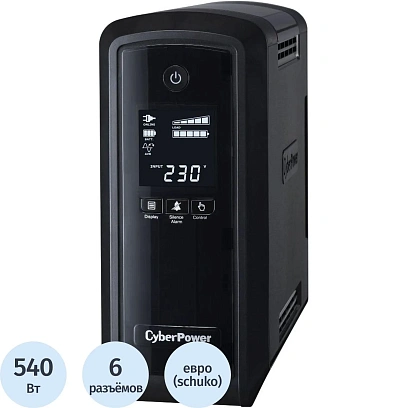 ИБП Cyberpower CP900EPFCLCD Line-Int 900VA/540W USB/RJ11/45 (6 EURO)