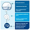 Диспенсер для туалетной бумаги Tork Т2 в мини рул.555000 белый