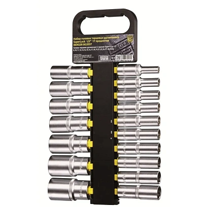 Набор головок торцевых удлиненных 1/2 SuperLock 17 предметов BERGER BG2037