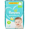 Подгузники PAMPERS Active Baby-Dry Maxi 9-14 кг 70шт