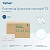 Полотенца бумажные д/диспенсеров Tellus ZZсл 1сл Н3/НТ3 250л 20шт/уп_134400