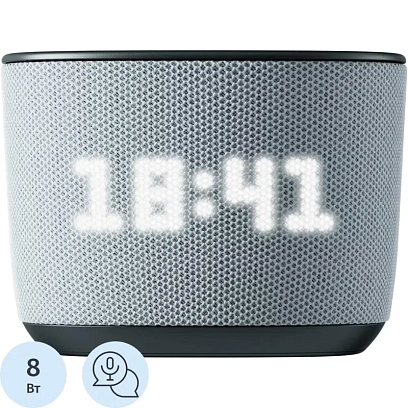 Умная колонка SberBoom Home, туманный (SBDV-00171G)