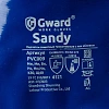Перчатки защитные ПВХ Gward Sandy (PVC009) р.10 (6пар/уп)