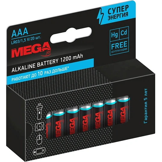 Батарейка АAA/LR03 уп/20шт      