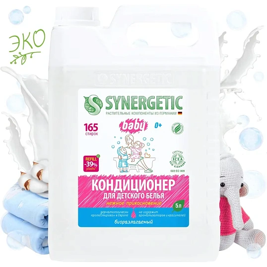 Кондиционер для белья SYNERGETIC Нежное прикосновение 5л 110502