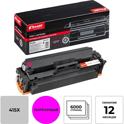 Картридж лазерный Комус 415X W2033X пур. пов. емк. для HP LJ M454/M479