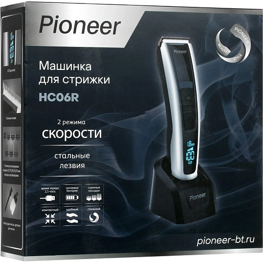 Машинка для стрижки Pioneer HC06R,аккумуляторная