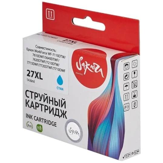 Картридж струйный Sakura C13T27124022 (27XL Cyan) для Epson 14,6 мл., 1100к