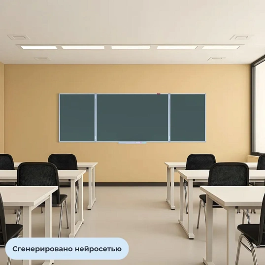 Доска магнитно-меловая Attache 100х300см 3-секц с разлиновкой