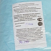 Трусы н/с, с разрезом дл.38см, р.52-54,голубые пл.25, 20шт/уп  Гекса