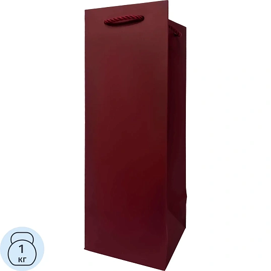 Пакет из гладкой дизайнерской бумаг. Ручки -декоративный шнур/SPB26-BORDO