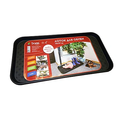 Лоток ET для обуви (70x37x2) черный