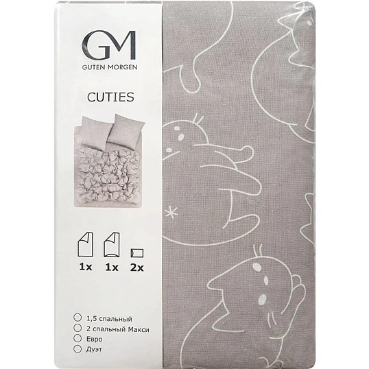 Постельное белье Евро  Бязь (нав.70х70-2шт),Cuties