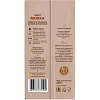 Кофе Poetti Daily Mokka молотый, 250г