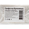 Салфетки бумажные 2 сл. 33х33 белые 1/8 слож 200 шт./уп