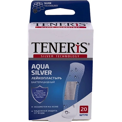 Пластырь (набор) AQUA SILVER Teneris 10наб/уп (20 штук в наборе)