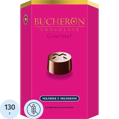 Конфеты шоколадные BUCHERÖN GOURMET со вкусом малины с молоком 130г