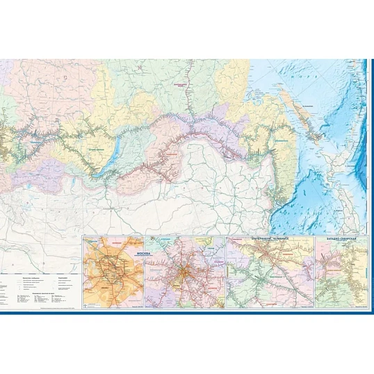 Карта настенная Железные дороги России и сопредел.госуд.,1:3,7млн,2,33х1,58