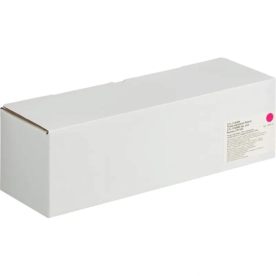 Тонер-картридж Retech CTL-1100XM пур. для Pantum CP1100