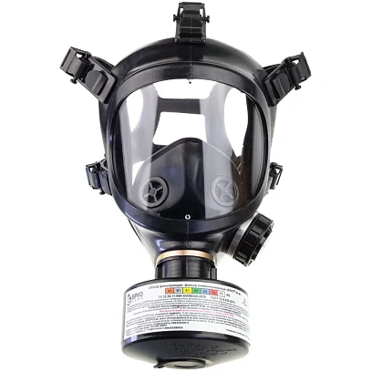 Противогаз гражданский Бриз- 3306 с ППМ (аналог ГП-7Б)
