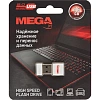 Флеш-память Promega Jet 16GB USB2.0  белый, пластик, под лого NTU116U2016GW
