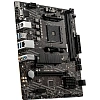 Материнская плата MSI A520M PRO sAM4, AMD A520, mATX
