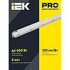 Светильник ДСП 1425А 40Вт 1ч 4000К IP65  IEK LDSP6-1425A-1-40-4000-K01