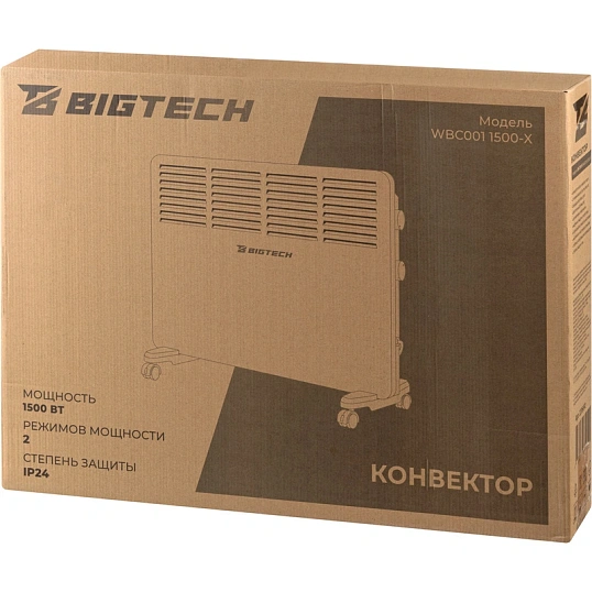 Конвектор BigTech WBC001 1500x (1500 Вт,с терморегулятором)