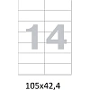 Этикетки самоклеящиеся  105х42,4 мм/14 шт. на листеА4  50листов
