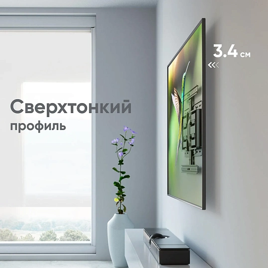 Кронштейн ONKRON SM6-B,для TV 32-90,наклонно-поворотный, черный