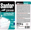 Средство для сантехники SANFOR для ванн АКРИЛАЙТ, 750 г