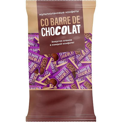 Конфеты Co barre de Chocolat Трюфель мультизлаковые с темной глазурью, 900г
