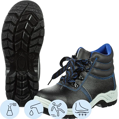 Ботинки рабочие ПУ/ТПУ р 44 (120089)