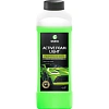 Профхим авто шапмунь д/бесконт мойки конц Grass/Active Foam Light, 1л