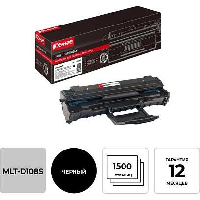 Картридж лазерный Комус MLT-D108S чер. для Samsung ML-1640/1641