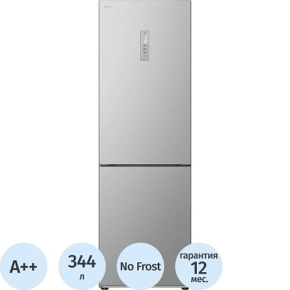 Холодильник LG GC-B459ANMW 2-хкамерн. серебристый инвертер