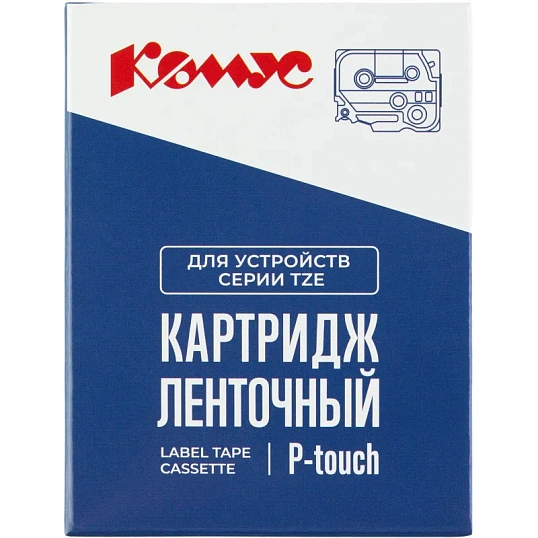 Картридж Комус TZE-561(Brother TZE-561 черный на синем ,36мм/8м)