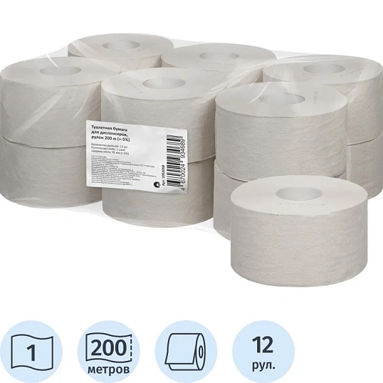 Бумага туалетная д/дисп Выбор есть 1слвтор200м12рул/уп