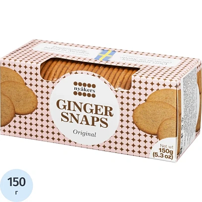 Печенье NYAKERS хрустящее имбирное Original, 150г