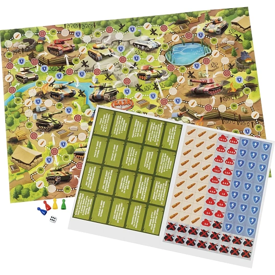 Настольная игра ходилка с карточками. Танки, в бой! 59,5х42 см. ГЕОДОМ