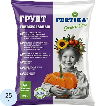 Грунт ФЕРТИКА универсальный 25л, Ф04453