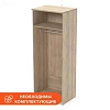 Гардероб Easy One каркас 908843 дуб сонома (091) Г580