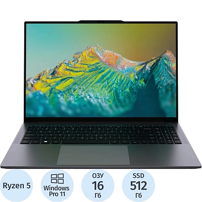 Ноутбук Chuwi Corebook Plus(6935768762621)R5-7430U/16Gb/512Gb SSD/16/W11P