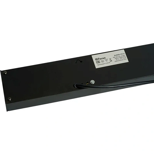 Светильник светод. Feron.ONE AL4030 IP20 30W 4000K, черный 1200x35x70 48534