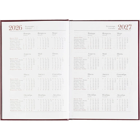 Ежедневник датированный 2026 А5+ IDEAL NEW бордовый 3-344/04