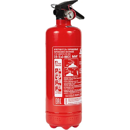 Огнетушитель порошковый ОП-1(з) МИГ АВСЕ (111-183)