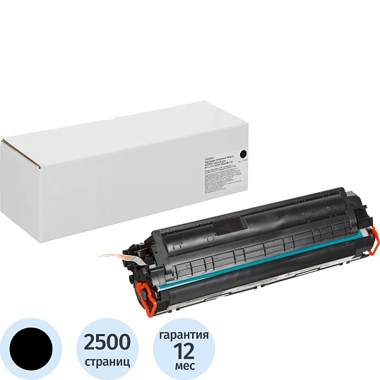 Картридж лазерный Retech CE285X чер. для HP LJ P1102/P1102w/M1132