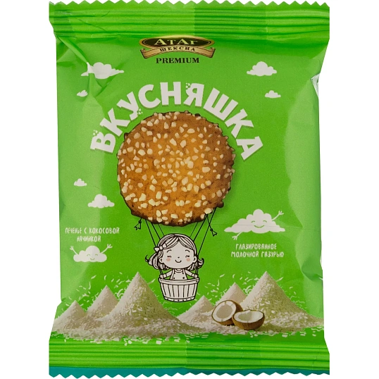 Печенье АтАг Вкусняшка сдобное оригинальное с кокосовой начинкой, 1кг