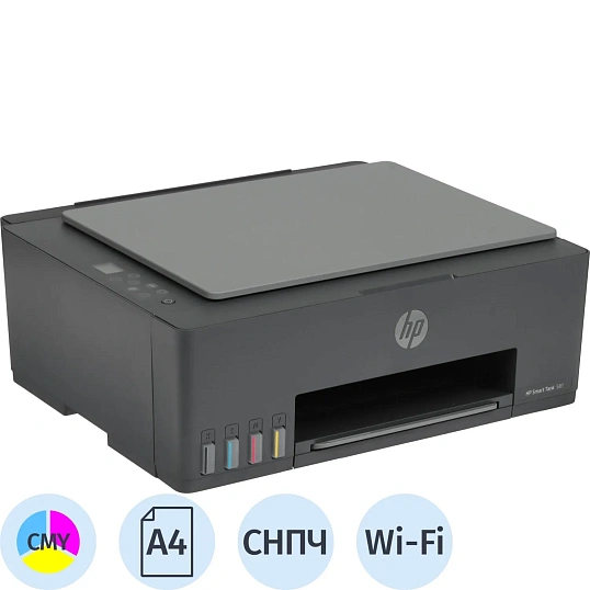 МФУ струйное HP Smart Tank 581 А4/цвет/22стр./4800х1200dpi/USB/Wi-Fi/СНПЧ